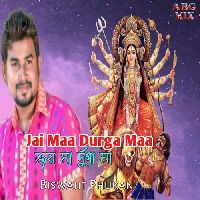 Jai Maa Durga Maa, Listen the song Jai Maa Durga Maa, Play the song Jai Maa Durga Maa, Download the song Jai Maa Durga Maa
