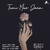 Tumi mor Jaan, Listen the song Tumi mor Jaan, Play the song Tumi mor Jaan, Download the song Tumi mor Jaan