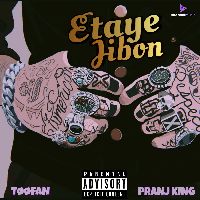 Etaye Jibon, Listen the song Etaye Jibon, Play the song Etaye Jibon, Download the song Etaye Jibon
