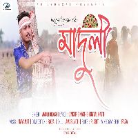 Maduli, Listen the song Maduli, Play the song Maduli, Download the song Maduli