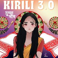 Kirili 3.0
