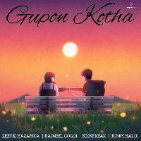 Gupon Kotha