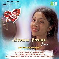 Xuoroni Reprise Cover (From ''Bhal Pabo Najanilu''), Listen the song Xuoroni Reprise Cover (From ''Bhal Pabo Najanilu''), Play the song Xuoroni Reprise Cover (From ''Bhal Pabo Najanilu''), Download the song Xuoroni Reprise Cover (From ''Bhal Pabo Najanilu'')