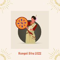 Rongali Bihu 2022, Listen to songs from Rongali Bihu 2022, Play songs from Rongali Bihu 2022, Download songs from Rongali Bihu 2022