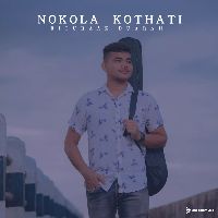 Nokola Kothati, Listen the song Nokola Kothati, Play the song Nokola Kothati, Download the song Nokola Kothati