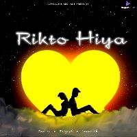 Rikto Hiya, Listen the song Rikto Hiya, Play the song Rikto Hiya, Download the song Rikto Hiya
