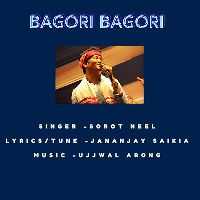Bagori Bagori