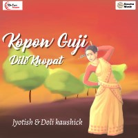 Kopow Guji Dili Khopat, Listen the song Kopow Guji Dili Khopat, Play the song Kopow Guji Dili Khopat, Download the song Kopow Guji Dili Khopat