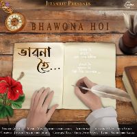 Bhawona Hoi