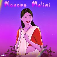 Monor Malini, Listen the song Monor Malini, Play the song Monor Malini, Download the song Monor Malini