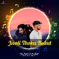 Jwoli Thoka Bukut, Listen the song Jwoli Thoka Bukut, Play the song Jwoli Thoka Bukut, Download the song Jwoli Thoka Bukut