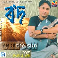 Rodh Ulale, Listen the song Rodh Ulale, Play the song Rodh Ulale, Download the song Rodh Ulale