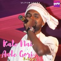 Kale Na Aale Gori Returns