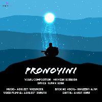 Pronoyini, Listen the song Pronoyini, Play the song Pronoyini, Download the song Pronoyini