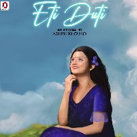 Eti Duti, Listen the song Eti Duti, Play the song Eti Duti, Download the song Eti Duti