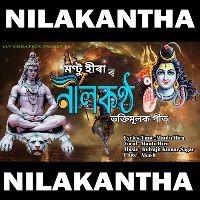 NILAKANTHA - Single