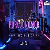 Poro Jonomor, Listen the song Poro Jonomor, Play the song Poro Jonomor, Download the song Poro Jonomor