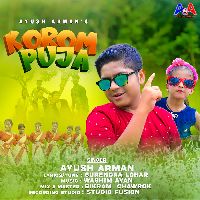 Korom Puja, Listen the song Korom Puja, Play the song Korom Puja, Download the song Korom Puja