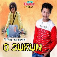 O Sukun, Listen the song O Sukun, Play the song O Sukun, Download the song O Sukun