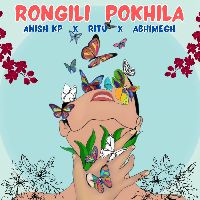 Rongili Pokhila, Listen the song Rongili Pokhila, Play the song Rongili Pokhila, Download the song Rongili Pokhila