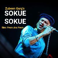 SOKUE SOKUE (From "prem Aru Prem")