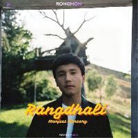 Rangdhali (From "RONGMON")