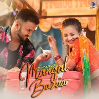 Mangal Bazaar, Listen the song Mangal Bazaar, Play the song Mangal Bazaar, Download the song Mangal Bazaar
