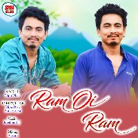 Ram Oi Ram, Listen the song Ram Oi Ram, Play the song Ram Oi Ram, Download the song Ram Oi Ram