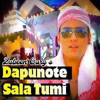 DAPUNOTE SALA TUMI