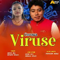 Corona Viruse, Listen the song Corona Viruse, Play the song Corona Viruse, Download the song Corona Viruse