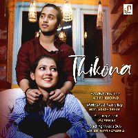 Thikona, Listen the song Thikona, Play the song Thikona, Download the song Thikona