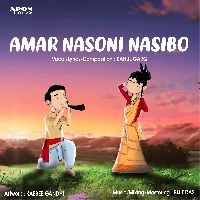 Amar Nasoni Nasibo, Listen the song Amar Nasoni Nasibo, Play the song Amar Nasoni Nasibo, Download the song Amar Nasoni Nasibo
