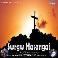 Swrgw Hasongai, Listen the song Swrgw Hasongai, Play the song Swrgw Hasongai, Download the song Swrgw Hasongai