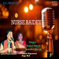 Nurse Baideu, Listen the song Nurse Baideu, Play the song Nurse Baideu, Download the song Nurse Baideu