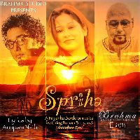 Spriha, Listen the song Spriha, Play the song Spriha, Download the song Spriha