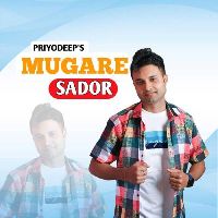 Mugare Sador (Assamese Modern)
