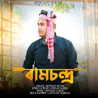 Ramchandra