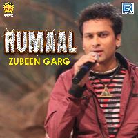Kidore Rokhai Thow, Listen the song Kidore Rokhai Thow, Play the song Kidore Rokhai Thow, Download the song Kidore Rokhai Thow