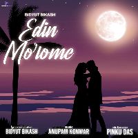 Edin Morome, Listen the song Edin Morome, Play the song Edin Morome, Download the song Edin Morome