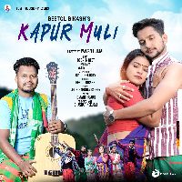 Kapur Mulli