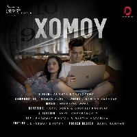 Xomoy, Listen the song Xomoy, Play the song Xomoy, Download the song Xomoy
