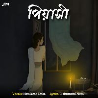 Piyakhi