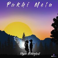Pakhi Mela, Listen the song Pakhi Mela, Play the song Pakhi Mela, Download the song Pakhi Mela