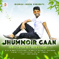 Jhummoir Gaan, Listen the song Jhummoir Gaan, Play the song Jhummoir Gaan, Download the song Jhummoir Gaan