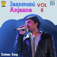Jaanoi Junali, Listen the song Jaanoi Junali, Play the song Jaanoi Junali, Download the song Jaanoi Junali