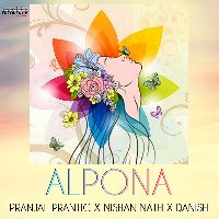 Alpona, Listen the song Alpona, Play the song Alpona, Download the song Alpona