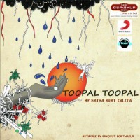 Toopal Toopal, Listen the song Toopal Toopal, Play the song Toopal Toopal, Download the song Toopal Toopal