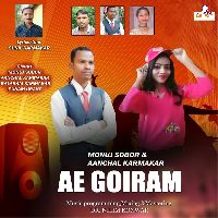 A Goiram, Listen the song A Goiram, Play the song A Goiram, Download the song A Goiram