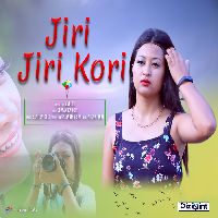 Jiri Jiri Kori, Listen the song Jiri Jiri Kori, Play the song Jiri Jiri Kori, Download the song Jiri Jiri Kori