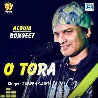 O Tora, Listen the song O Tora, Play the song O Tora, Download the song O Tora
